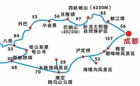 旅游攻略 国内旅游攻略 四川旅游攻略 甘孜州旅游攻略 康定县旅游攻略